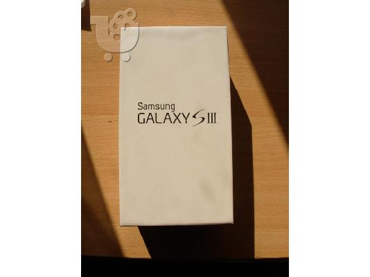 Skype Name: abdul_sales  Samsung  Galaxy S III Phone